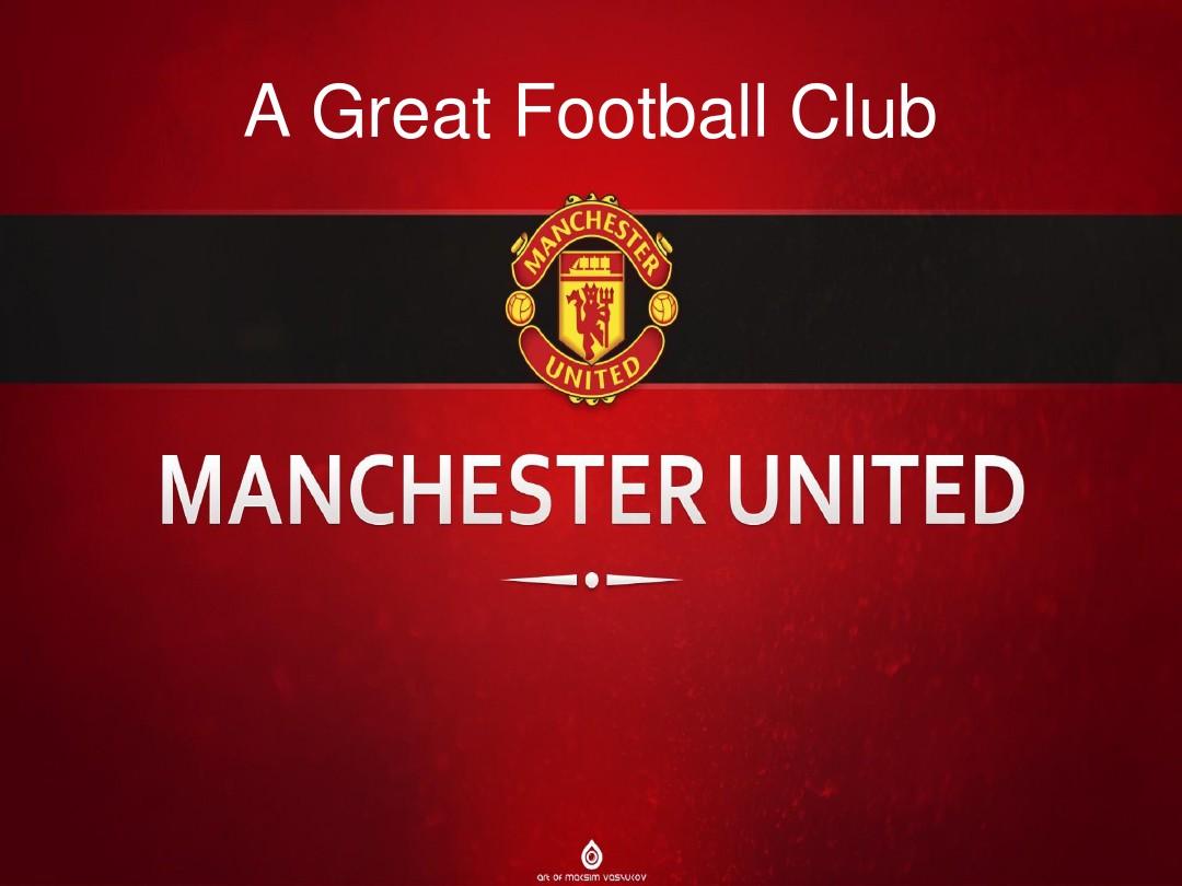 他善于洞察 他善于洞察