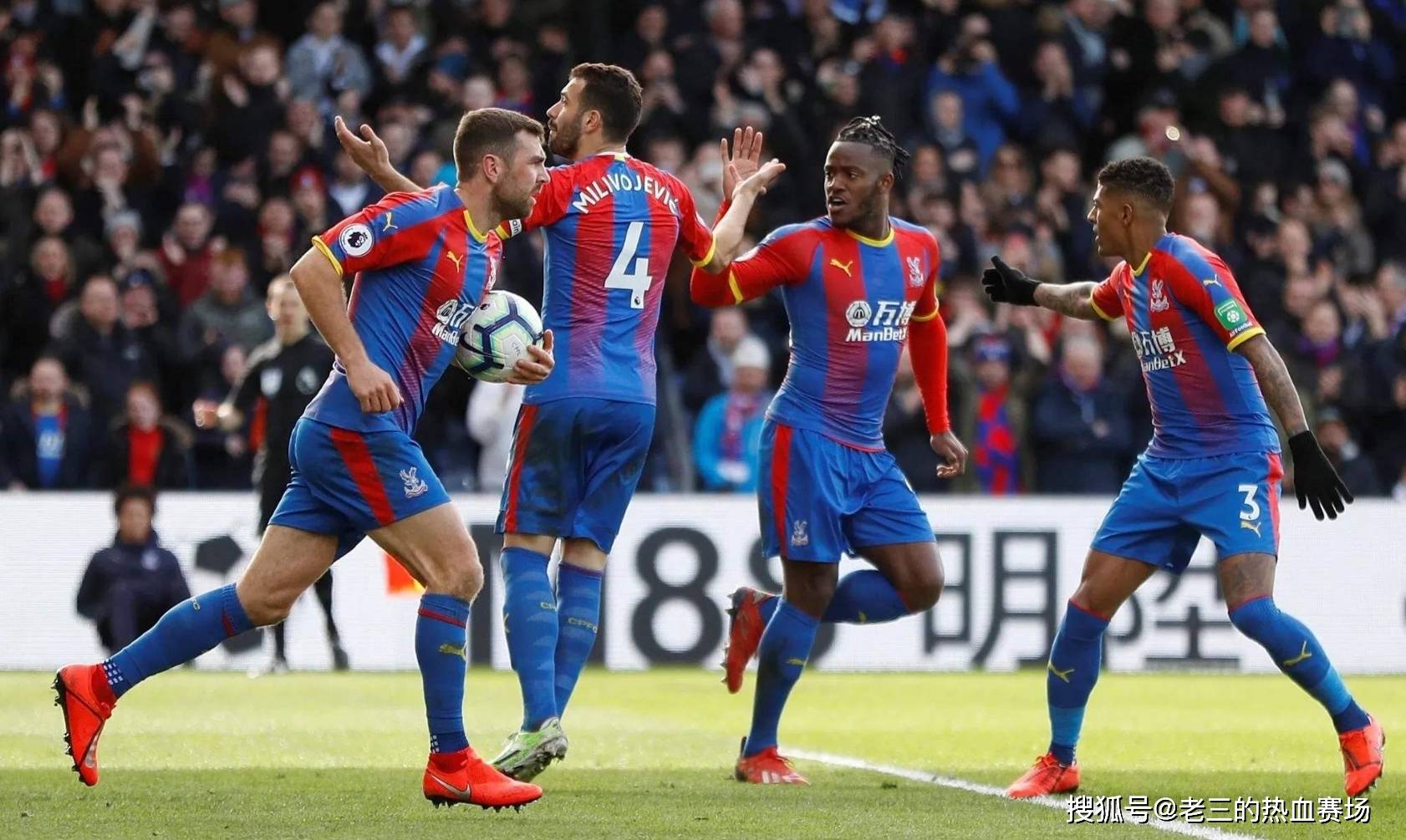 取得成功 取得成功